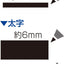 (Pre-Order) SHACHIHATA Artline 1.5mm 3mm 6mm Name marker for bibs K-36NT/H-K - CHL-STORE 