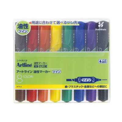 (Pre-Order) SHACHIHATA Artline 1.5mm 3mm 6mm Permanent Marker set (Twin) 36TK-8 KR-20 - CHL-STORE 