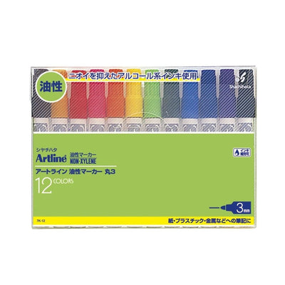 (Pre-Order) SHACHIHATA Artline 1.5mm Permanent Marker set Round 3 7K-12 KR-20 - CHL-STORE 