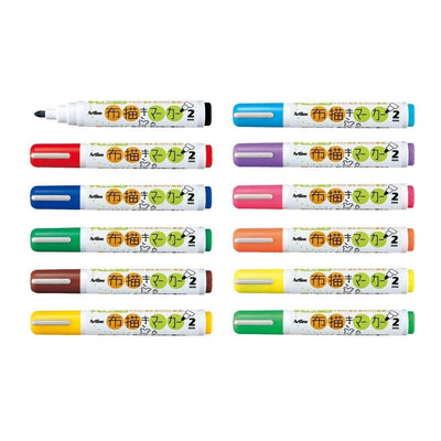 (Pre-Order) SHACHIHATA Artline 2mm cloth drawing marker KT-2 - CHL-STORE 