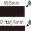 (Pre-Order) SHACHIHATA Artline 3mm 6mm Permanent Marker Angle 6 K-50 KR-20 - CHL-STORE 