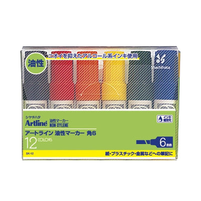 (Pre-Order) SHACHIHATA Artline 3mm 6mm Permanent Marker set Angle 6 5K-12 KR-20 - CHL-STORE 