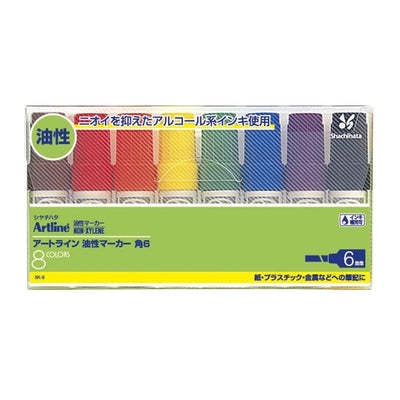 (Pre-Order) SHACHIHATA Artline 3mm 6mm Permanent Marker set Angle 6 5K-8 KR-20 - CHL-STORE 