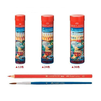 (Pre-Order) SHACHIHATA Faber Castell 3.0mm round can of watercolor pencils TFC-1159 - CHL-STORE 