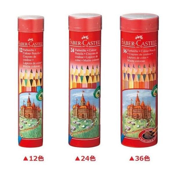 (Pre-Order) SHACHIHATA Faber Castell 3.3mm round can of colored pencils TFC-CPK - CHL-STORE 