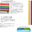 (Pre-Order) SHACHIHATA Faber Castell 3.3mm round can of colored pencils TFC-CPK - CHL-STORE 