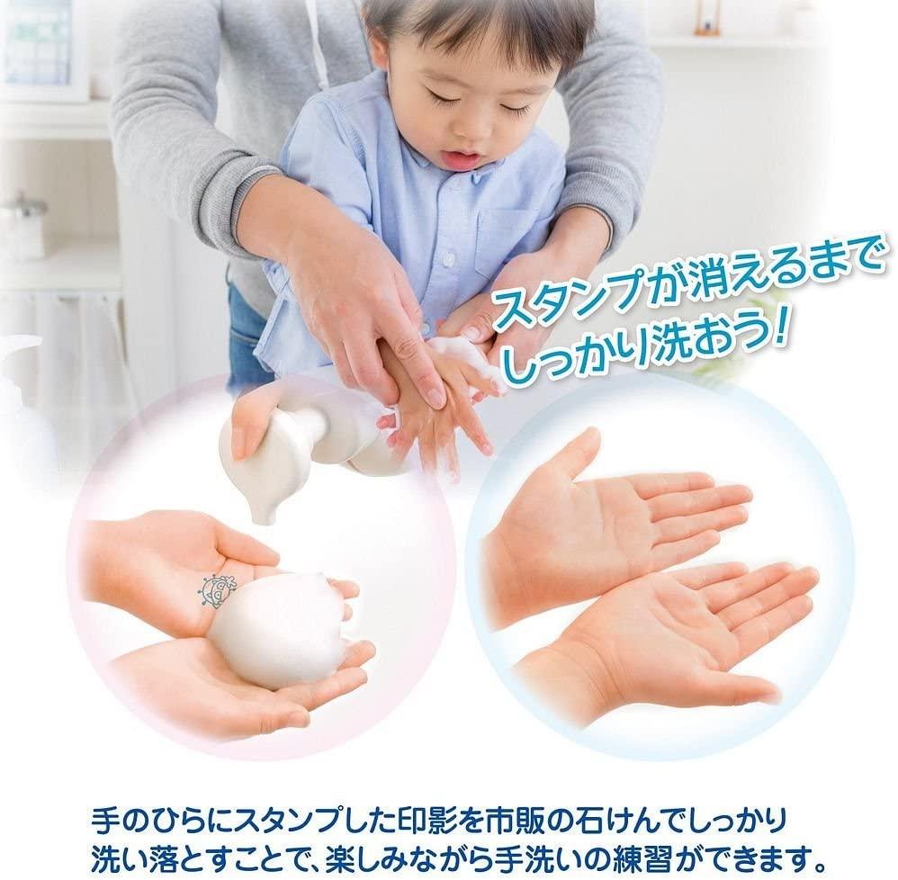 (Pre-Order) SHACHIHATA Hand washing practice stamp Otetepon ZHT-A - CHL-STORE 