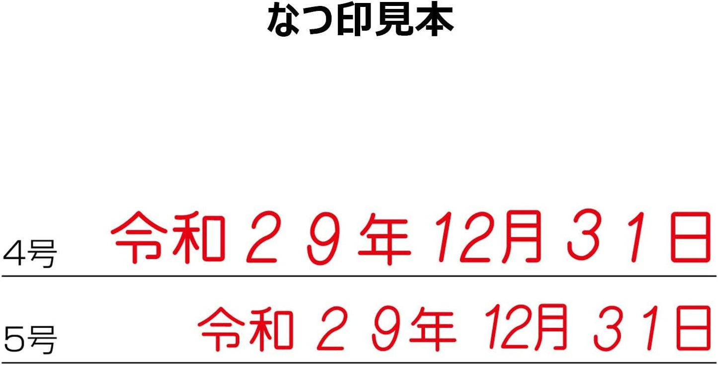 (Pre-Order) SHACHIHATA Japanese date for tart CNW-4GT CNW-5GT - CHL-STORE 