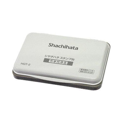 (Pre-Order) SHACHIHATA Light ink stamp pad for mourning HGT-2-GR SGN-40-GR - CHL-STORE 