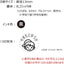 (Pre-Order) SHACHIHATA Mochimono stamp (mail order type) PEM-A - CHL-STORE 