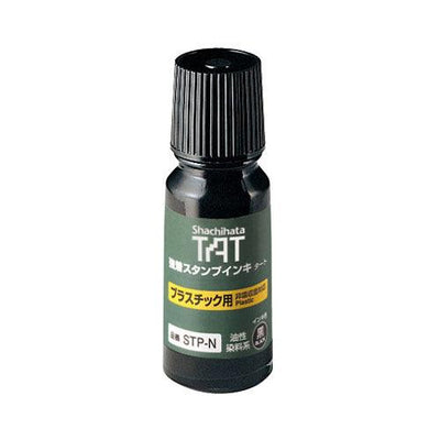 (Pre-Order) SHACHIHATA Strong Adhesion Stamp Ink Tart (for plastics) STP-1N STP-3N - CHL-STORE 