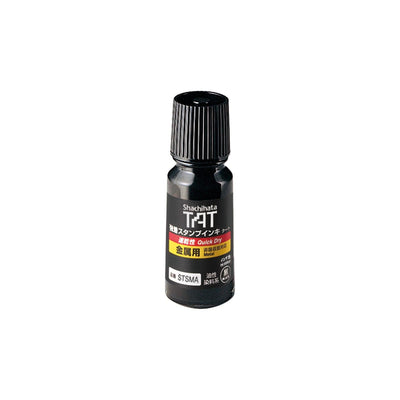 (Pre-Order) SHACHIHATA Strong Adhesion Stamp Ink Tart (Quick-drying for metal) STSMA-1 STSMA-3 - CHL-STORE 