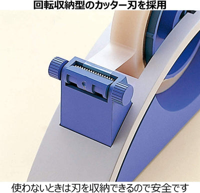 (Pre-Order) SHACHIHATA tape dispenser ZT-24 ZT-W24 ZT-24PPB ZT-24PPS ZT-24PC - CHL-STORE 