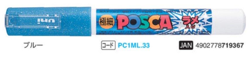 （予約注文）UNI POSCAアリシリ塗装マーカー、合計：28色、PC-1M、PC-1ML