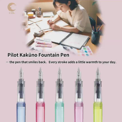 （預訂）飛行員Kakuno鋼筆標準系列