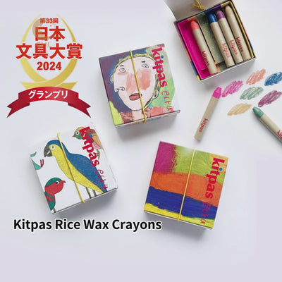 Kitpas Rice Water Crayons 6 Colors Non-toxic Children's Design Child-friendly Creative Doodling Artist ecru Super Easy Cleanup