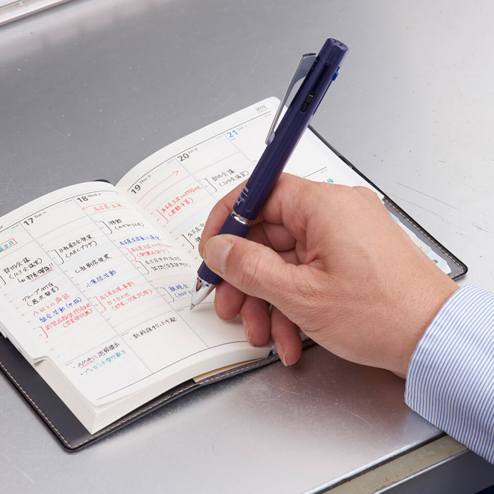 櫻花球簽4+1功能筆0.4毫米四色+0.5毫米自動鉛筆多功能筆金屬藍#536書寫工具辦公學習日本文具