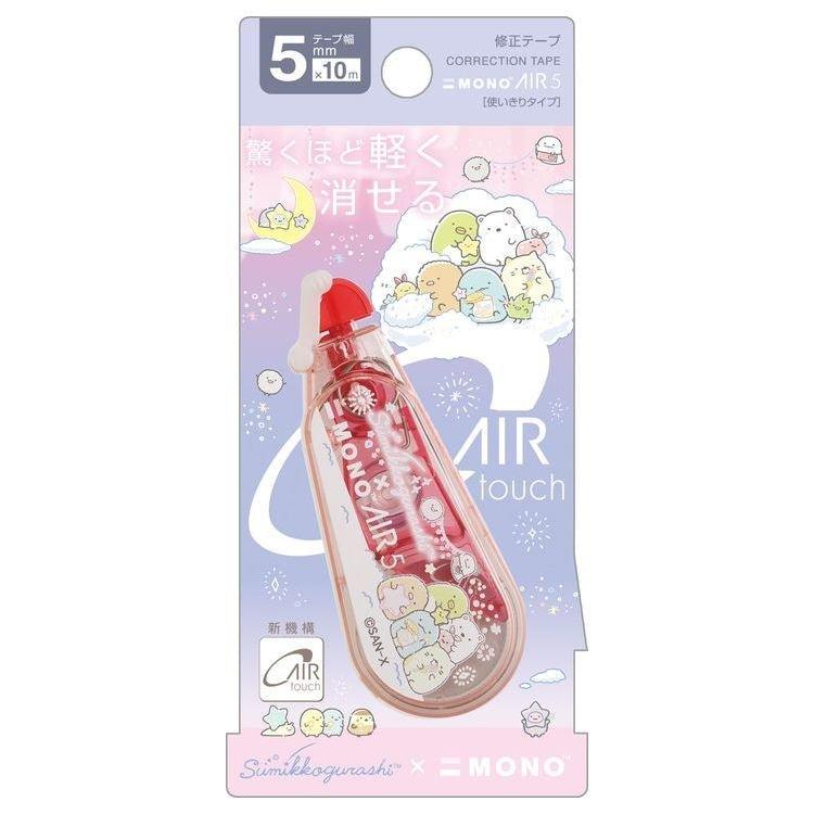 San-x x tombow mono không khí dễ thương nhân vật nổi tiếng sumikko gurashi lara gấu rilakkuma băng hiệu chỉnh