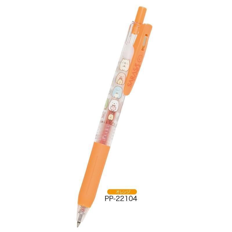 San-X x Zebra Sumikko Gurashi Gel Pen - Limited Edition