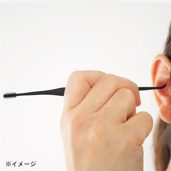 Made in Japan, Green Bell is a spoon-like two-way ear picker. Black G-2174. Clean and refreshing. Rotating silicone brush head ear pick.