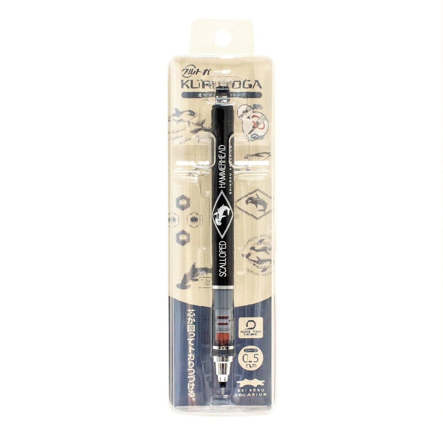 Shikoku Aquarium limited UNI kuru toga 0.5MM automatic pencil continuous core automatic pen blue rod black rod
