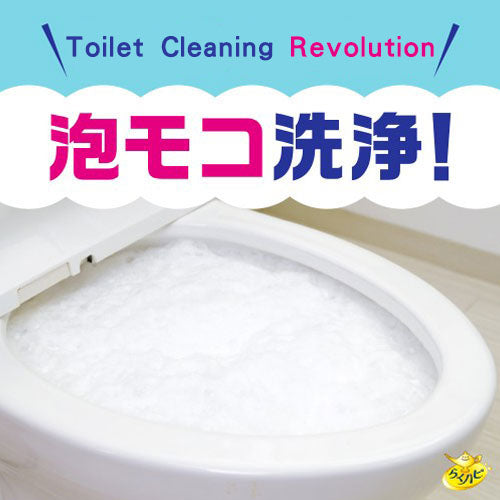Earth Pharmaceutical Japan-made Rakuhapi Bubble Boon 180g Toilet Foam Cleaner Antibacterial and Deodorizing Foam Cleansing Powder