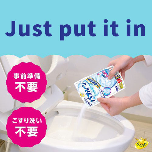 Earth Pharmaceutical Japan-made Rakuhapi Bubble Boon 180g Toilet Foam Cleaner Antibacterial and Deodorizing Foam Cleansing Powder