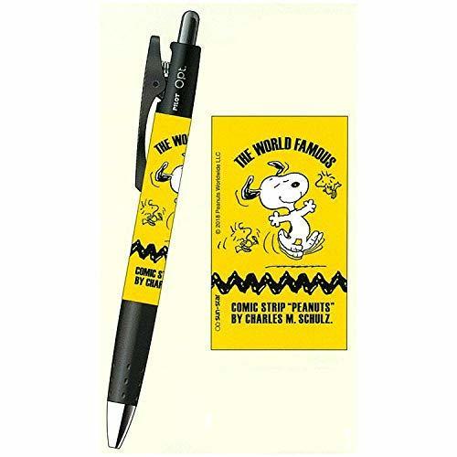 Sun-Star X Pilot 0.5mm Disney Pencil Pencil Pen Donald Duck Hello Kitty Snoopy