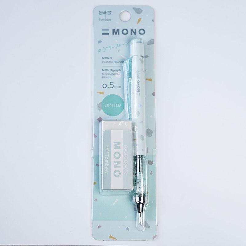 TOMBOW graph terrazzo series combination 0.5mm mechanical pencil + MONO eraser, a total of 5 types, blue gray green pink purple PPB-232 - CHL-STORE 