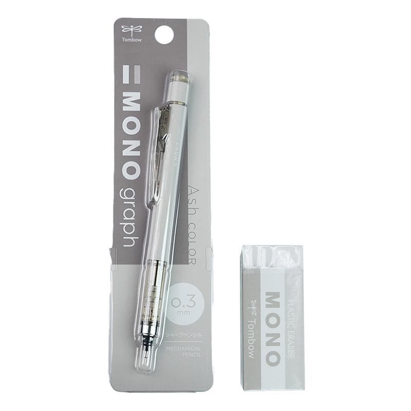 TOMBOW MONO graph Misty Gray Limited 0.5mm 0.3mm Mechanical Pencil + Eraser Japan Limited Edition Taupe Sage Green Iron Gray Lavender Purple - CHL-STORE 