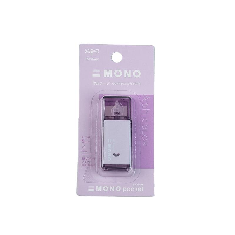 TOMBOW MONO Lite Misty Gray Limited 0.5mm Oily Pen Ball Pen + Correction Tape Office Study Japanese Stationery Limited Edition Taupe Sage Green Iron Gray Lavender Purple - CHL-STORE 