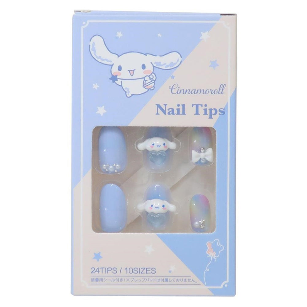 Sanrio, limited to Japan, no refills when sold out, cute Sanrio character nail art patches, 2 types of Coolomi/big-eared dog, nail patch set, three-dimensional nail art patches