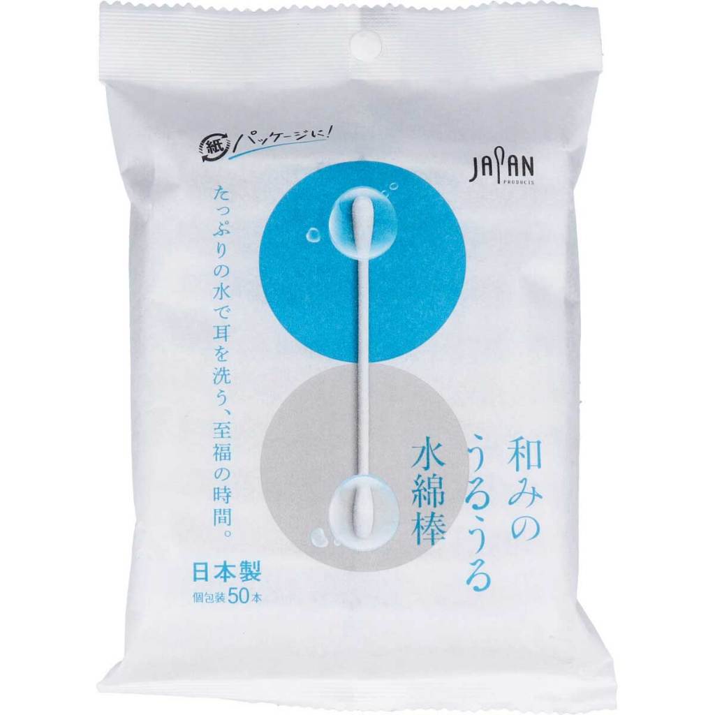 日本製造 挖耳棉籤 8種款式可供選擇 溫柔呵護耳朵 完美弧度去除耳垢 乾淨專業 一次性棉籤 耳勺 棉棒