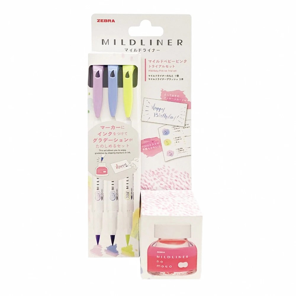 ZEBRA MILDLINER NO MOTO soft pen special painted water-based ink bottle water-based gradient ink light and soft color ink color mixing