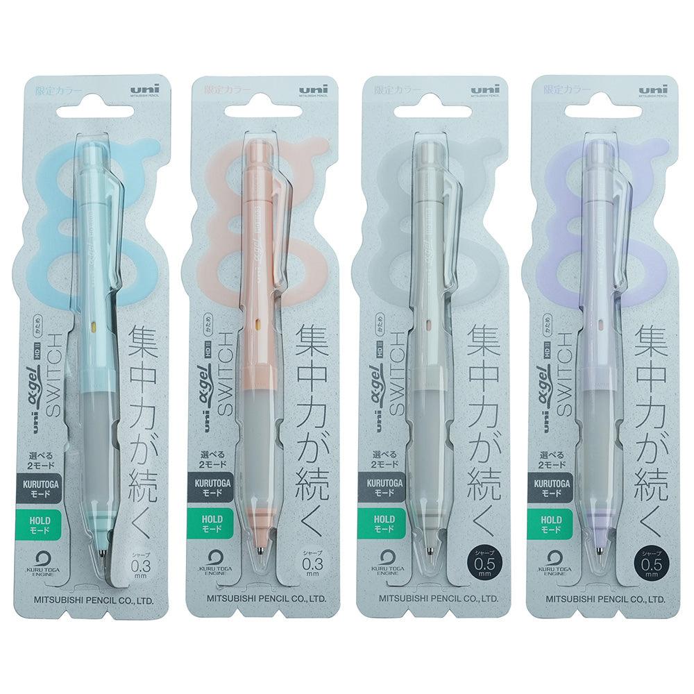 UNI α-gel SWITCH 0.3 /0.5mm dim soft limited color automatic pencil HB refill pink blue pink orange pink gray pink purple Japanese stationery office study - CHL-STORE 