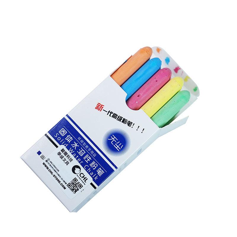 Water-soluble dust-free chalk white color flannel eraser chalk transparent plastic pen cover children's school special office teaching writing - CHL-STORE 