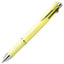 ZEBRA B4SA2 0.7mm 4-Color-Pen + 0.5 Mechanical Pencil Mild Color Series