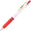 ZEBRA JJS77 SARASA MARK ON 0.4mm 0.5MM Plaid Gel Gel Pen Black / Blue / Red JJS77 JJ77