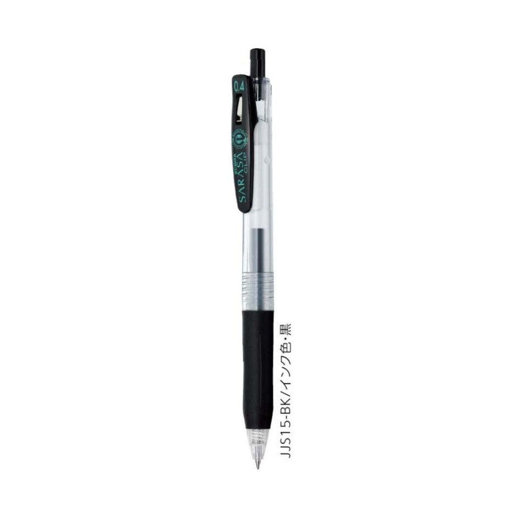 ZEBRA SARASA CLIP 0.4mm Gel ballpoint pen JJS15- black - CHL-STORE 
