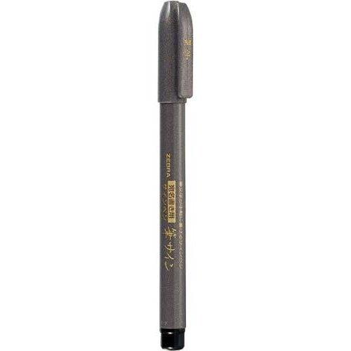 Zebra WF1 WF3 water-based paint pen soft pen brush word signature pen