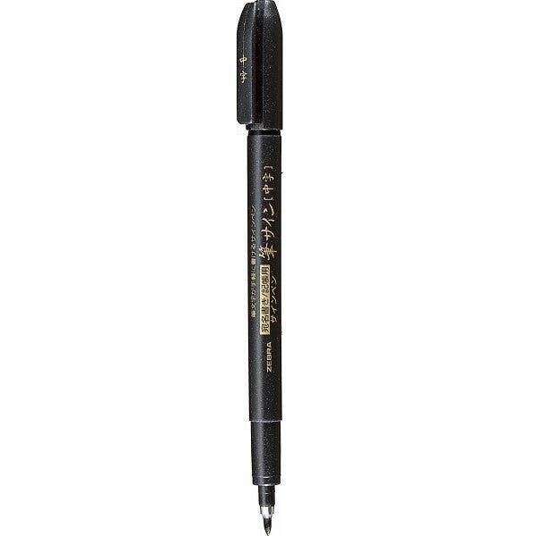 Zebra WF1 WF3 water-based paint pen soft pen brush word signature pen