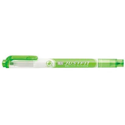Zebra WKT17 JUSTFIT Double-Headed Highlighter Pen (7 Colors)