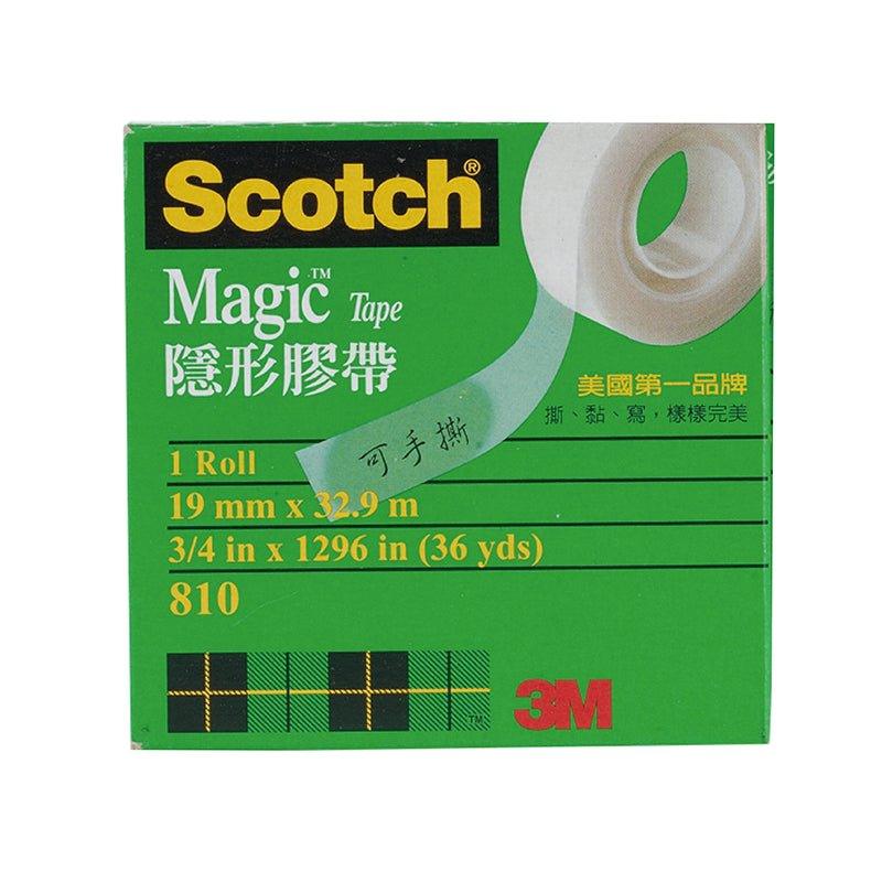 3M Scotch Invisible Tape Refill Pack - Superior Quality, Tear-Free  Application – CHL-STORE