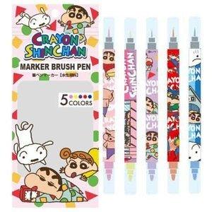 AI PLANNING K-8728 Crayon Shin-chan Double-headed highlighter highlighter set five-in-group full pattern - CHL-STORE 