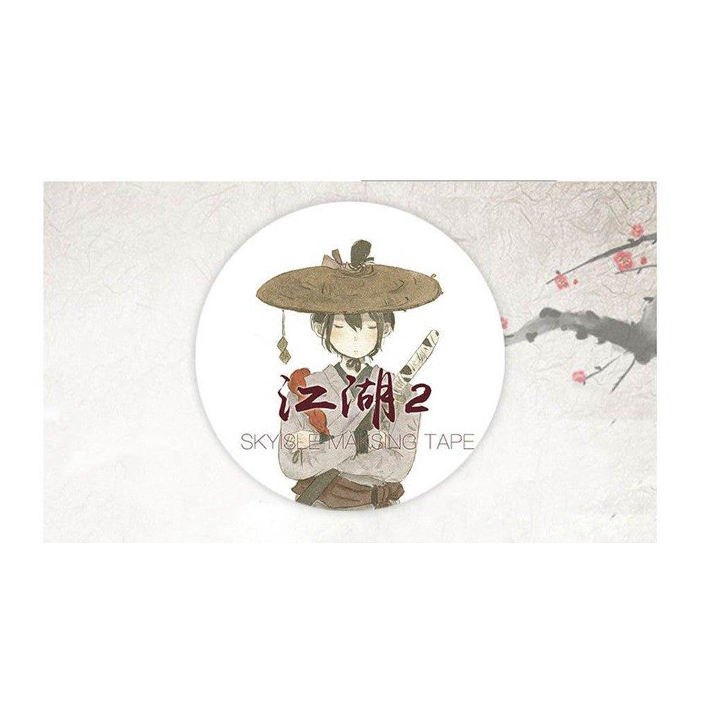 Ancient Fantasy Ink Painting Characters Landscape Heartbeat Series Decorative Handbook Decorative Tape Washi Tape Paper Tape NP-HTEQF-004 - CHL-STORE 