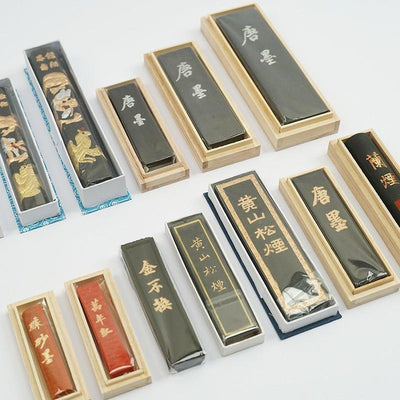 Anhui Hu Kaiwen Calligraphy grinding ink sticks Oil fume ink Anhui Hui ink Four treasures of the study Special use for calligraphy and painting Ink grinding inkstone ink table - CHL-STORE 