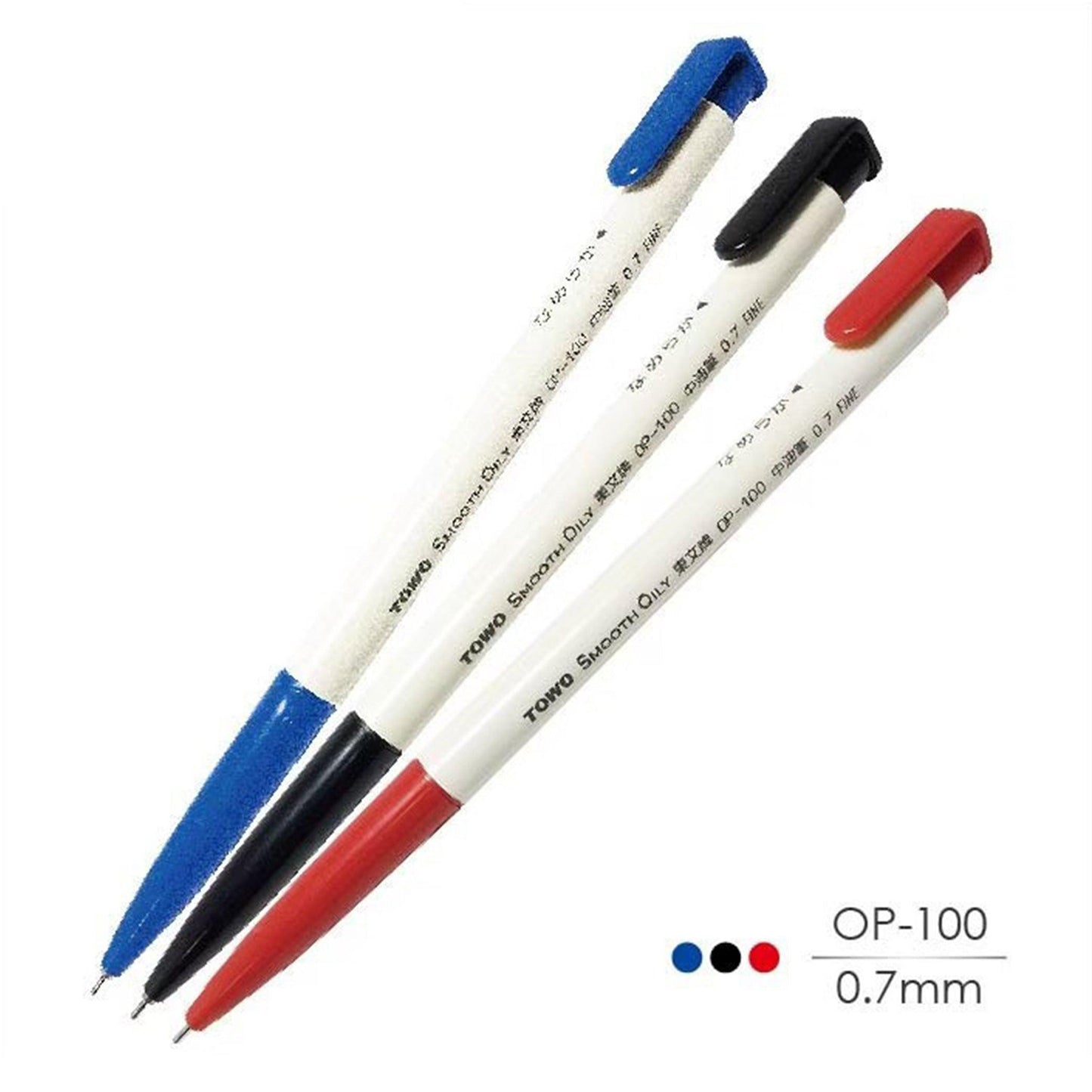 Ball pen TOWO oily quick-drying best-selling practical student school office OP-100 - CHL-STORE 