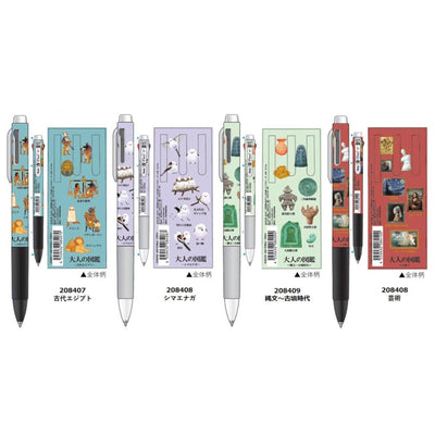 Ballpoint Pen KAMIO Pentel Adult's Illustrated Book Vicuna Feel 0.7mm Two-color Egyptian Art Tit Stone Age Collection Limited Item Stationery Student Office School Writing 20840 - CHL-STORE 