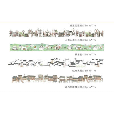 Chinese style retro building and paper decorative tape NP-H7TIM-002 - CHL-STORE 