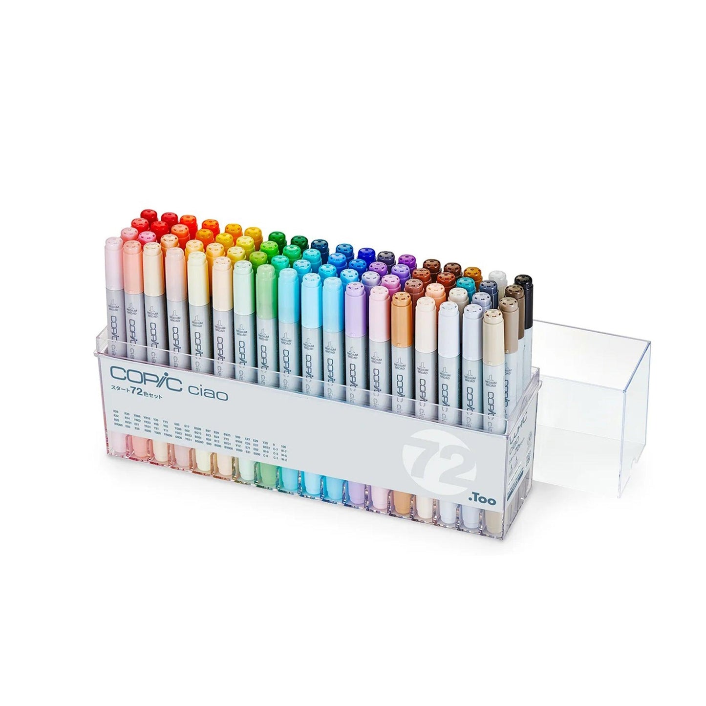 COPIC 3RD GENERATION COPIC ROUND TIP MARKER-72 COLOR SET - CHL-STORE 